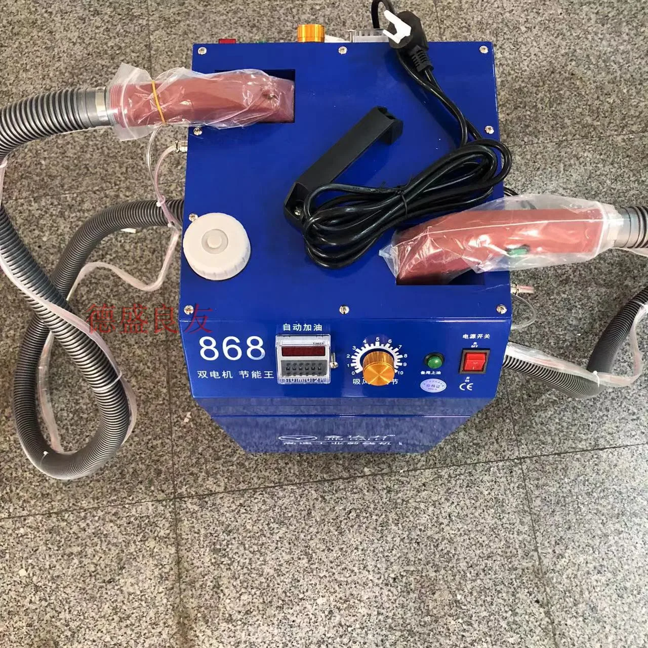 Jindali Double-Headed Automatic Trimming Machine Brushed Double-Headed Trimming Machine Garment Factory Thread Trimming Machine