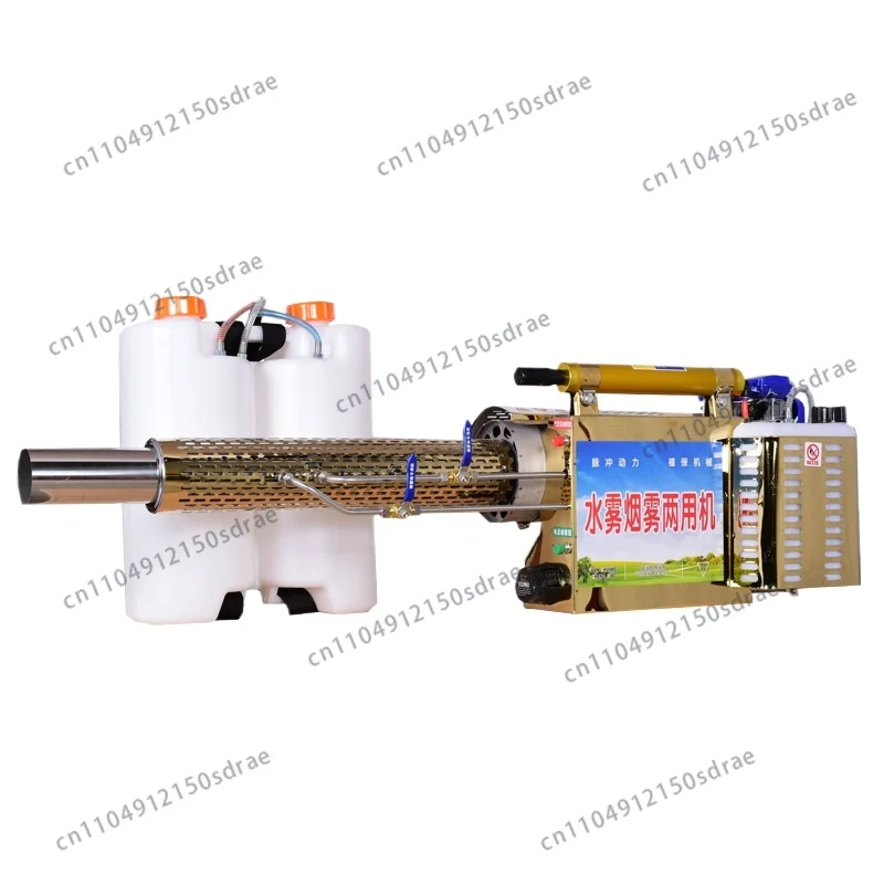 Pulse Power Smoke Machine For Agricultural Greenhouse Electric Sprayer Water Mist Dual Use Fogger