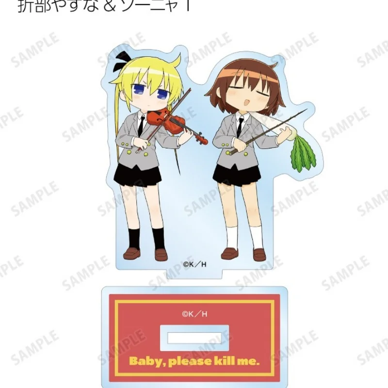 Yasuna Oribe Sonia Agiri Goshiki Cosplay Anime Kill Me Baby Acrylic Stand Figure Keychain10CM Bookshelf Decoration Gifts Friends