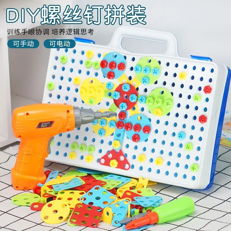 Conjunto de ferramentas para crianças fingir jogar (chave de fenda elétrica + peças seguras) Jogo educacional de desmontagem para meninos e meninas