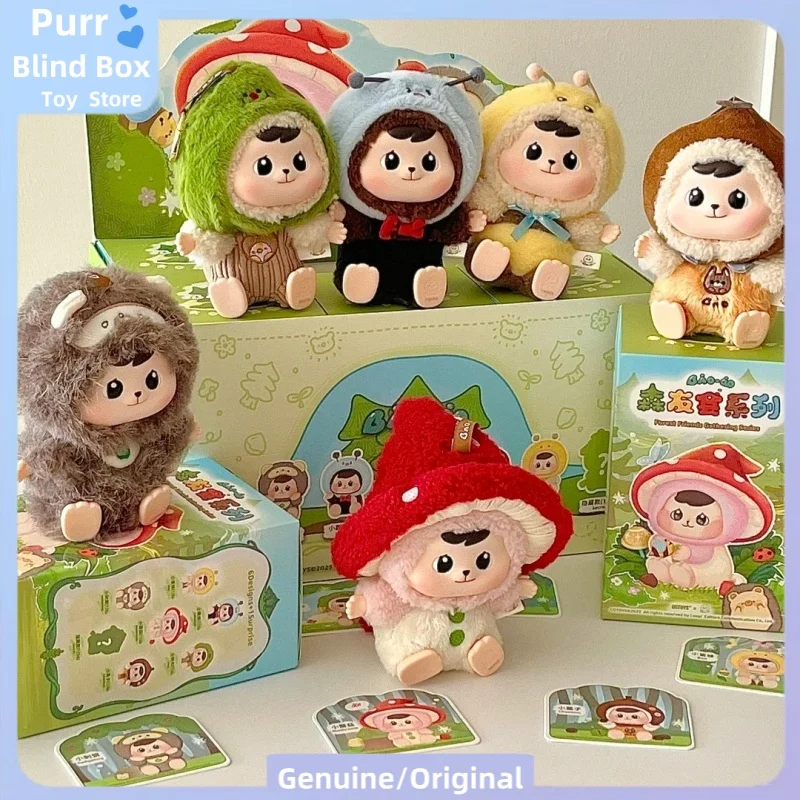 

original Bao Ao Cuddle Forest Friends Gathering Series Blind Box Vinyl Face Pendant Doll Mystery Box Birthday Gift