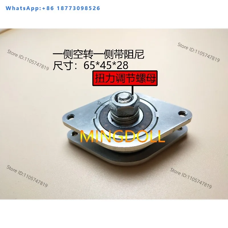 Wardrobe buffer, damping shaft, free stop joint, unidirectional damper, torque hinge 1-120KGFCM, bidirectional
