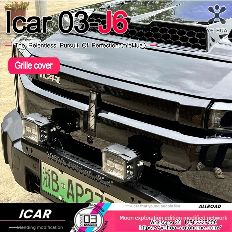 

For Chery Icar-03 Jaecoo J6 EV 2024 2025 Modified Front Grille Decorative Cover Strip Car Modification Parts