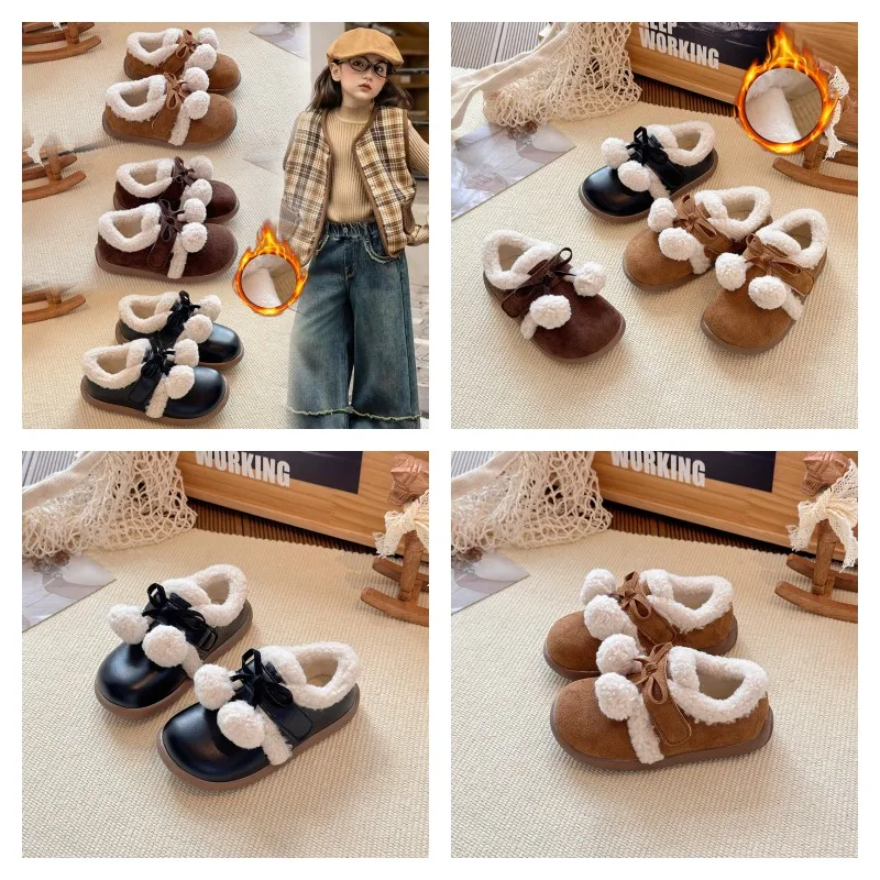 

Girls Cotton Shoes Size 23-36 Fashion Fur Ball Hundred Versatile Velvet Kids Fur Shoes Soft Anti-slip Children's Baby Snow Boots