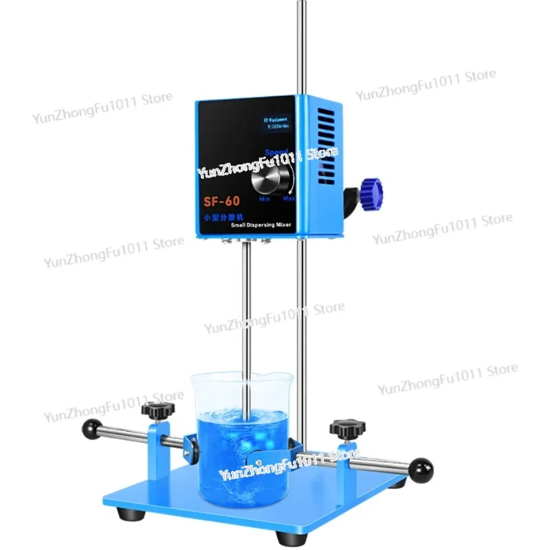 110V ~ 220V Small Electric Stirrer, 60W Digital Display, Stepless Speed Adjustable Disperser