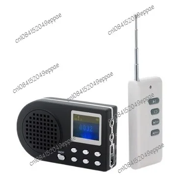 New Outdoor Electronic Birdsong Device Farm Bird Sound Decoy with Loudspeaker Caller Amplifier Digital MP3 Bird Caller Player