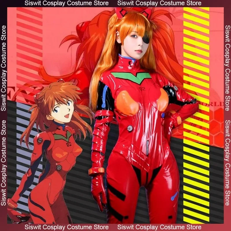 Аниме EVA Asuka, карнавальный костюм, комбинезоны из искусственной кожи, боевая форма, аксессуары, полный комплект, женское сексуальное боди, карнавальное вечернее платье