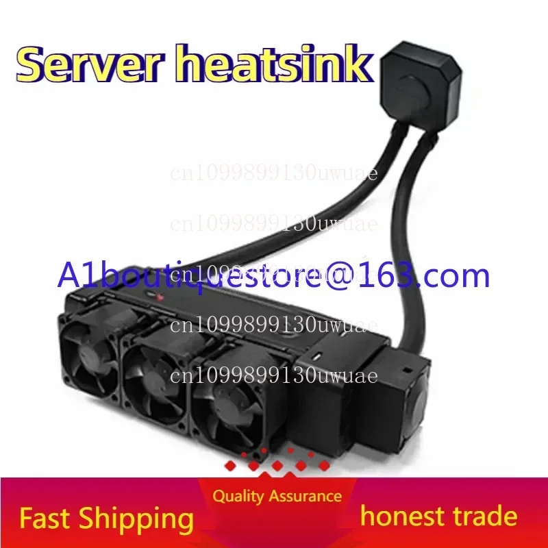 1U Server Radiator …