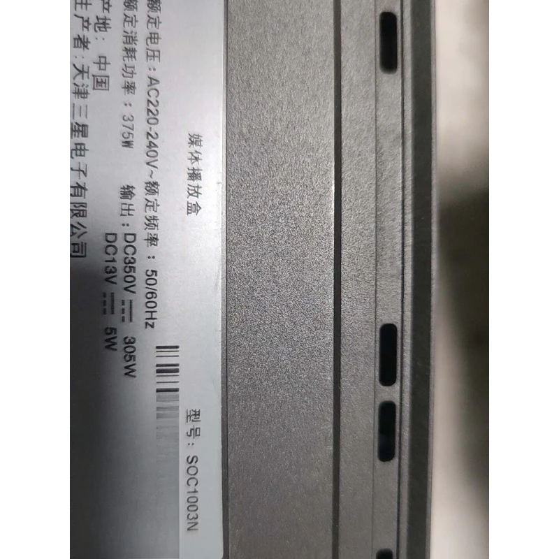 New One Connect Box TV Signal Hub Replacement Parts for Samsung TV 65Q7FN 75Q7FN