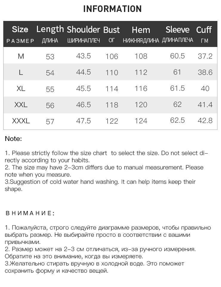 DUSHU 100% Wełna Plus Size Dwukolorowa Kurtka Spódnica Garnitur 2024 Jesień Zima Nowy Wszechstronny Modny Garnitur Czerwona Spódnica Pół-body