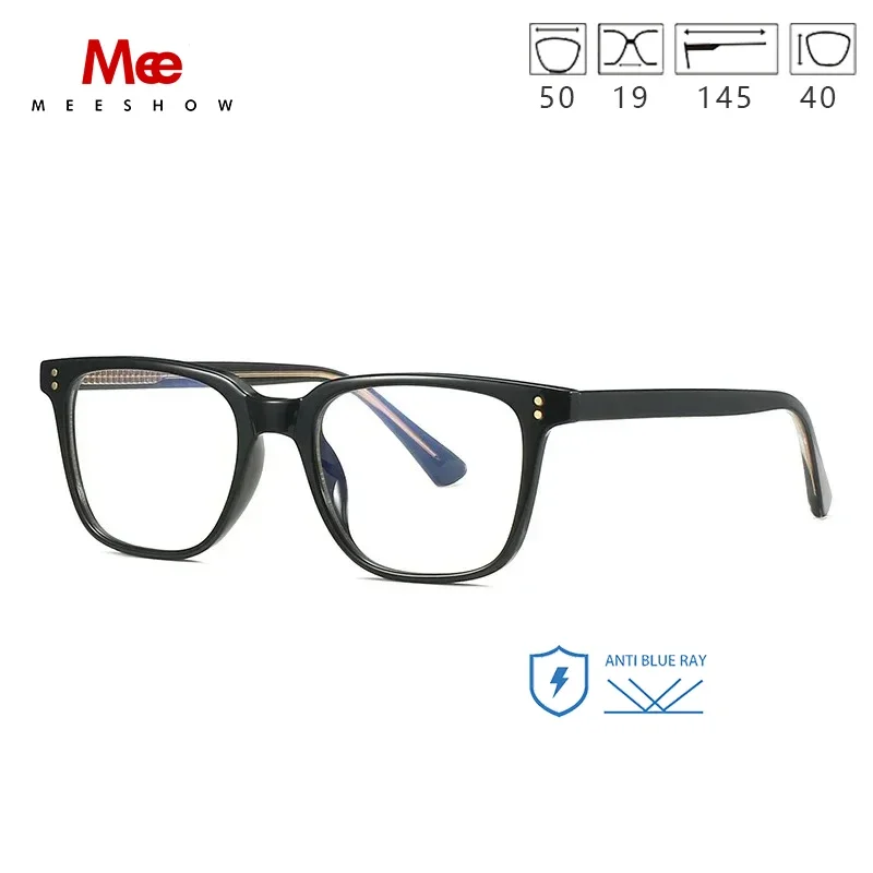 MEESHOW Brand Women Men's Classic Eyeglasses Frames Myopia Hyperopia Anti-Blue Light TR90 Fashion Prescription Eyewear 5117