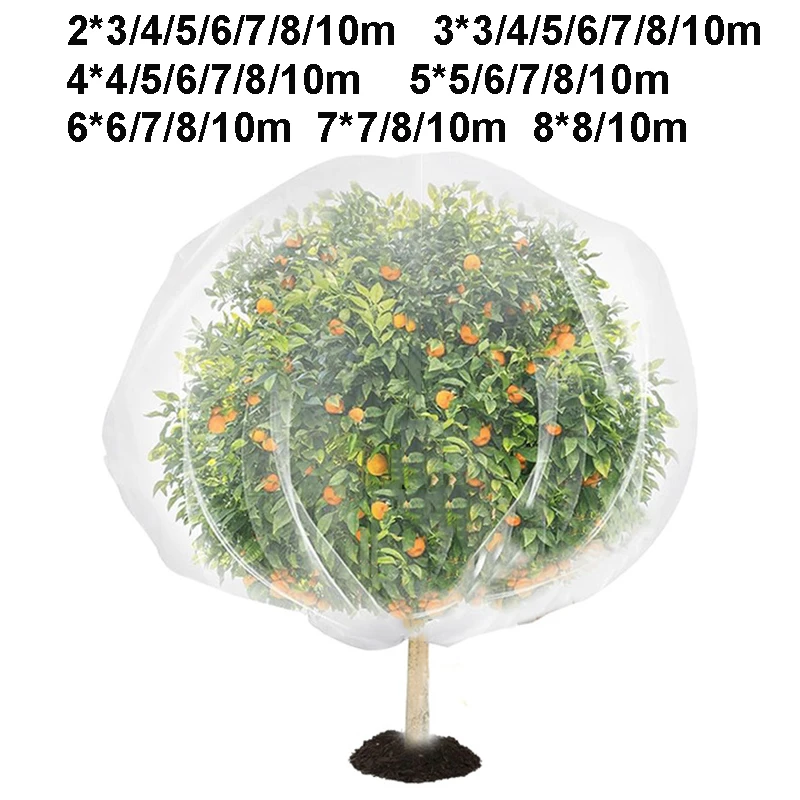 

Сетка от насекомых, садовые цветы, тепличная защитная сетка от насекомых для растений, фруктовая крышка, защита от вредителей, сетки для птиц 5*5 7*7 8*8 м