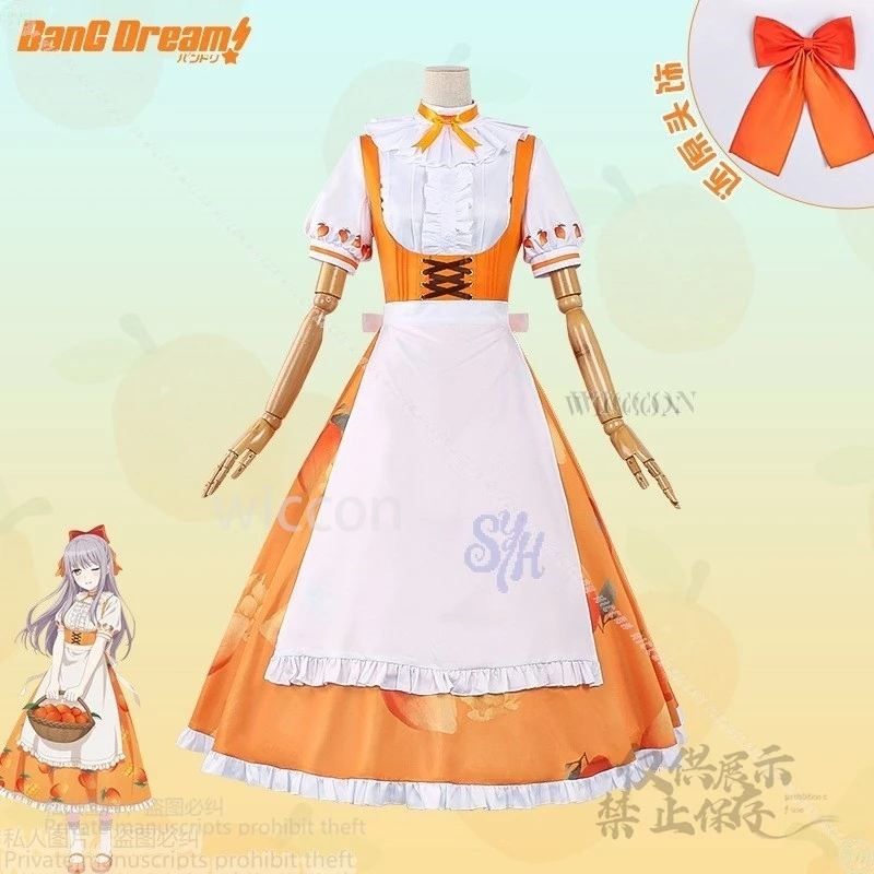 アニメユキナミナトコスプレ衣装 Bangdream デザートヘブンかわいい和風フルセットメイドドレス女の子ロリータハロウィン