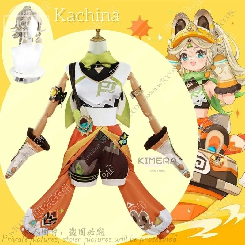 Kachina Cosplay Halloween Costume Party New Role Play Children of Echoes Nanatzcayan Natlan Saurian Comic-Con Disguise Kawaii