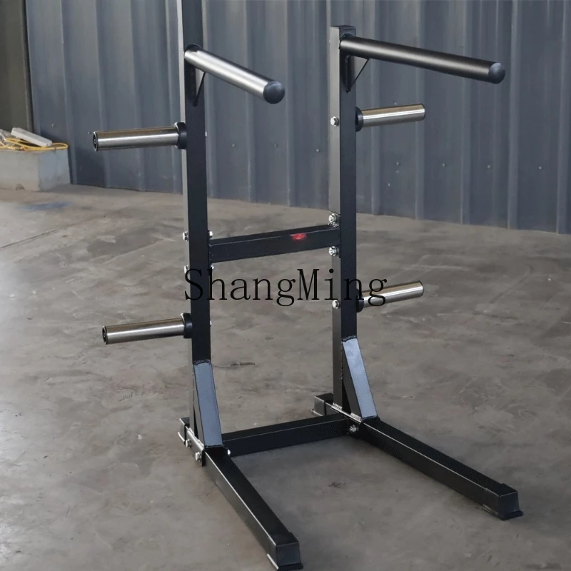 Dhy Commercial Indo…