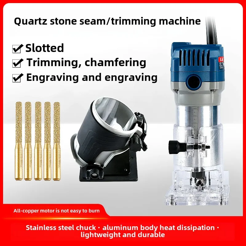 

quartz stone countertop trimming machine stone splicing seam artifact slotting splicing small gong machine base cutter
