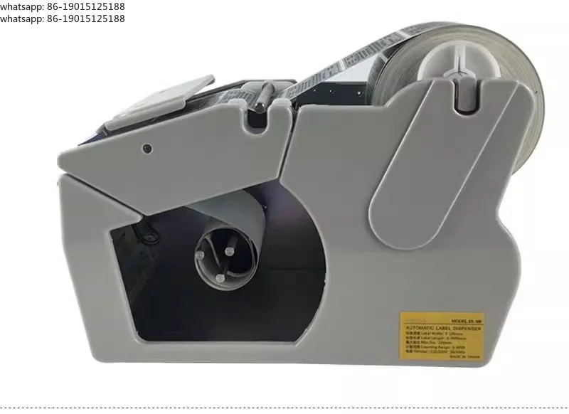 FA-180 X-180 Automatic Label Stripping Machine Self-adhesive Labeling Separator Factory Direct Sales