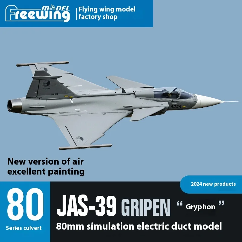 Freewing Flying Wing Model Jas-39 Gripen 