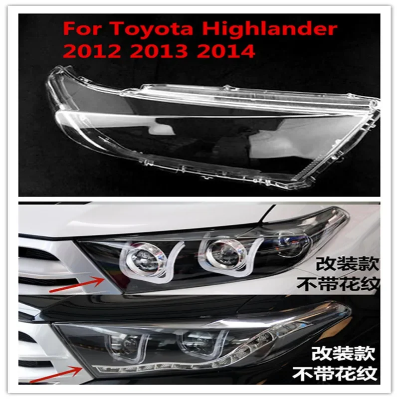 

HTTCY For Toyota Highlander 2012 2013 2014 Headlight Glass Transparent Headlamp Shell Plastic Lens Replace Car Accessories