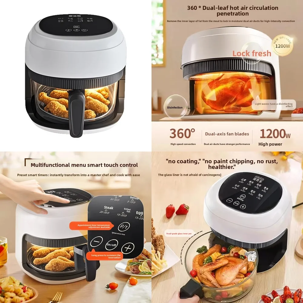 

Portable Glass Liner Large Capacity Electric Air Fryer with Touch Control 1200W Hot Air Circulation for Outdoor Camping