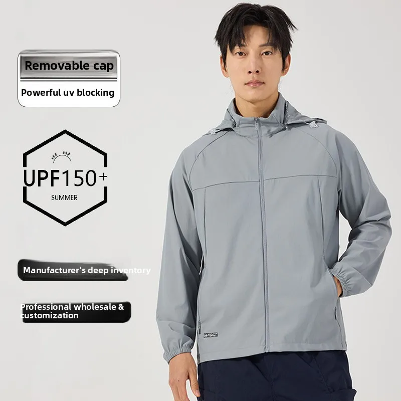 Sunscreen Clothing, Men's And Women's Thin Breathable Summer Outdoor UV Protection Ice Silk High-end Jacket