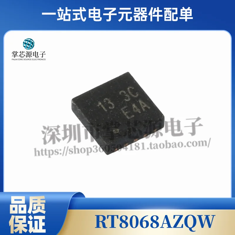 Brand new original RT8068A RT8068AZQW 13=EC 13= 13 EL QFN10 on sale