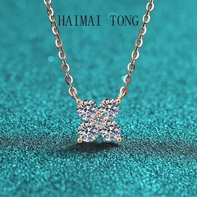 

HAIMAITONG Pt950 Platinum Champagne Gold Beaded moissanite Necklace for Women ， Simple Design