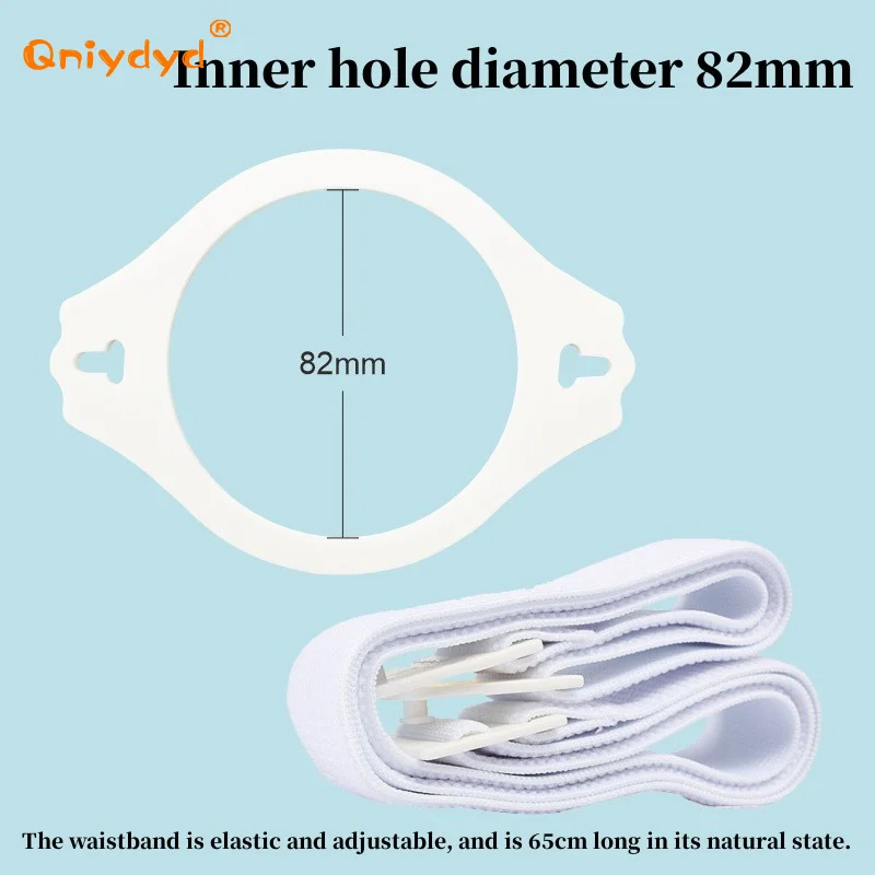 1pc Adjustable Ostomy Reinforcement Colostomy Bag Fixation Reinforced Belt Strap Set