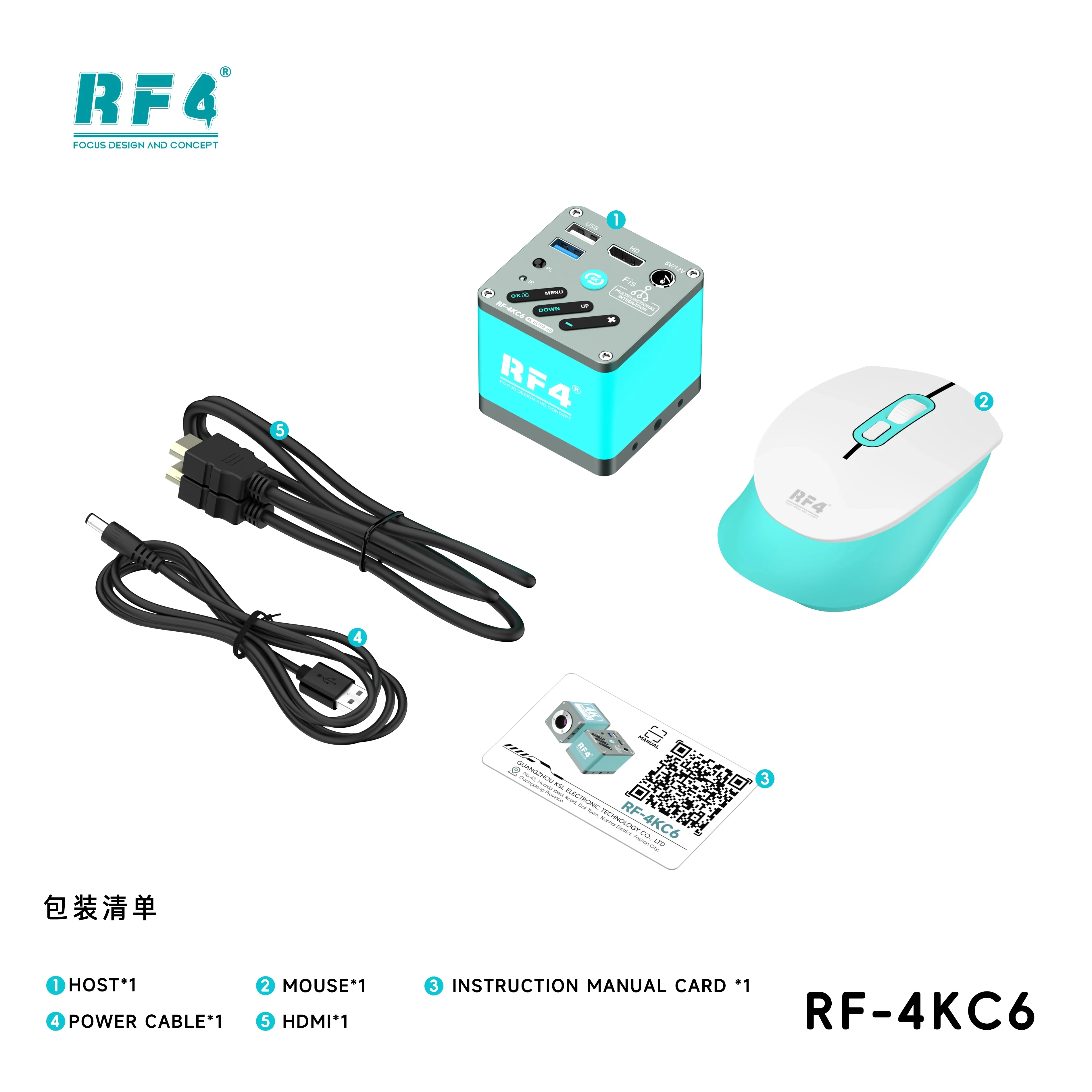 Microscope Ultra-HD 4K Camera RF-4KC6 FIS Integrated Interface Realize The Simultaneous Display Of Multimeters Power Supply Data