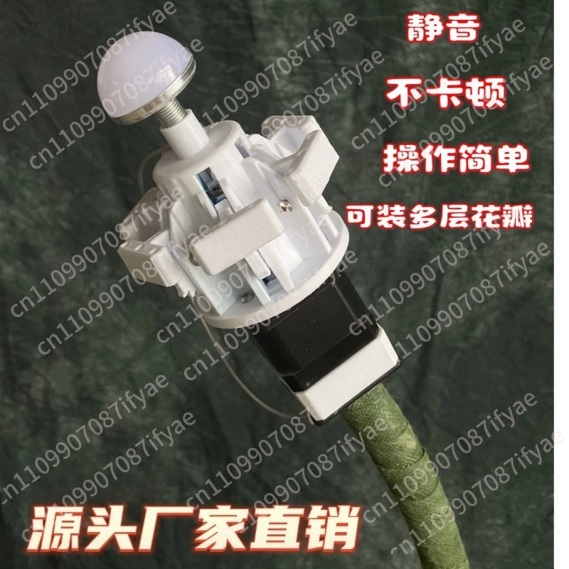 Electric mechanical opening and closing flower opening and closing device DIY wedding props creative interactive retro