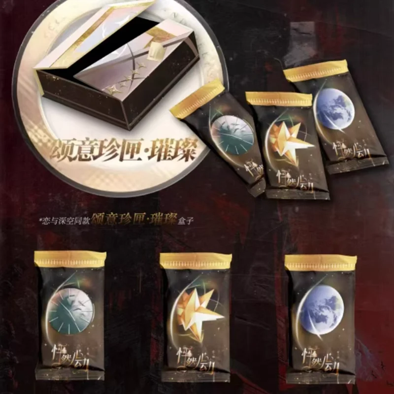 Love And Deep Space อะนิเมะธีมกล่องตาบอดการ์ด Series สะสมการ์ด ACG เหมาะสําหรับของขวัญเทศกาลวันเกิดโดย Lianka Culture