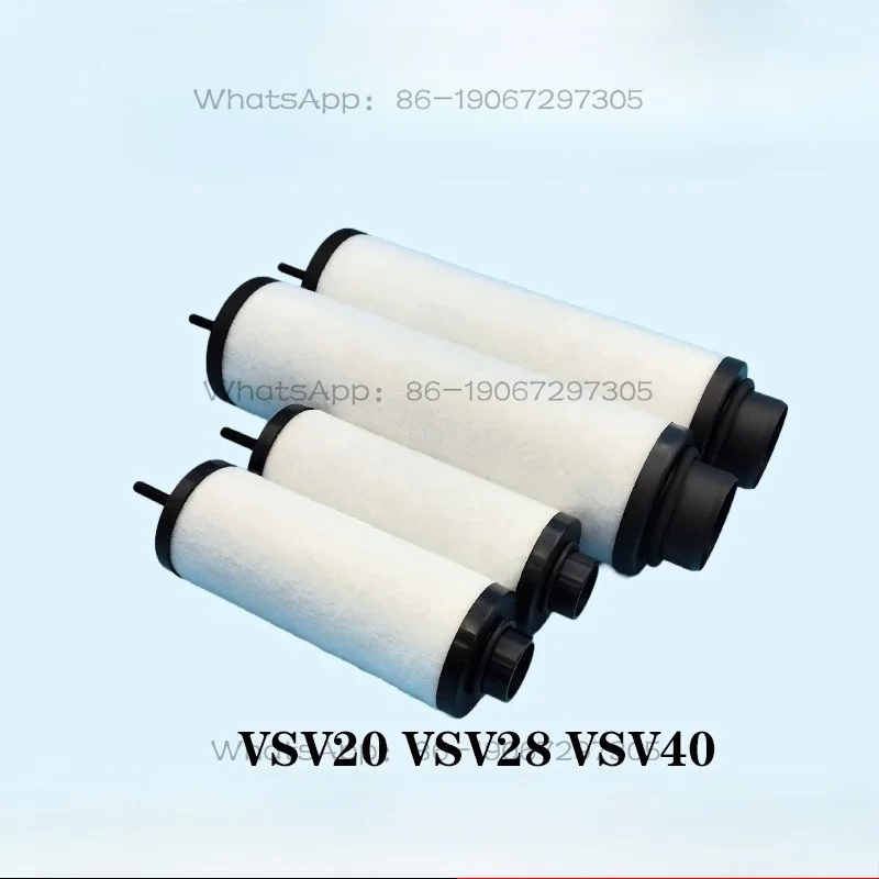 

Фильтрующий элемент для вакуумного насоса VSV20P, маслоотделитель VSV40P, VSV100P, VSV300P, выхлопной фильтр