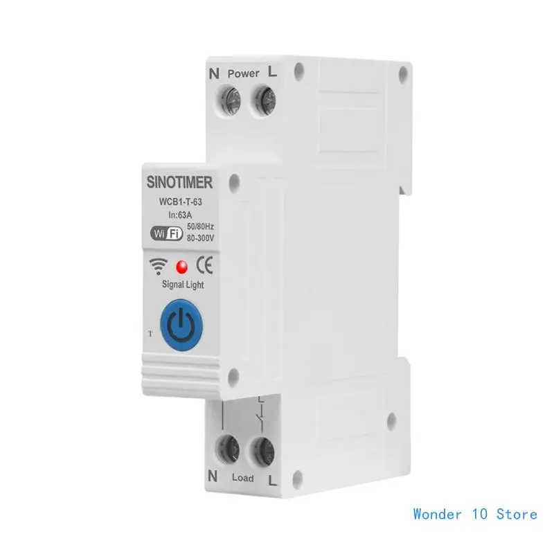 

Интеллектуальные электрические переключатели 63А, автоматический выключатель с функцией синхронизации для дома