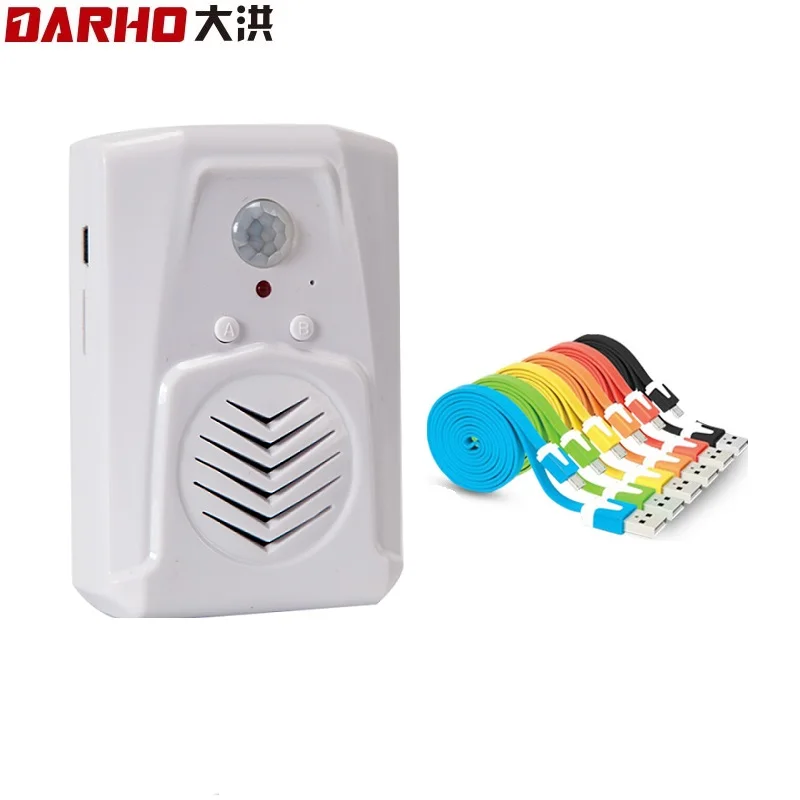

DarHo MP3 Downloadable Wireless PIR Motion Sensor Activated Player Infrared Doorbell Shop Store Welcome Voice Reminder USB Cable