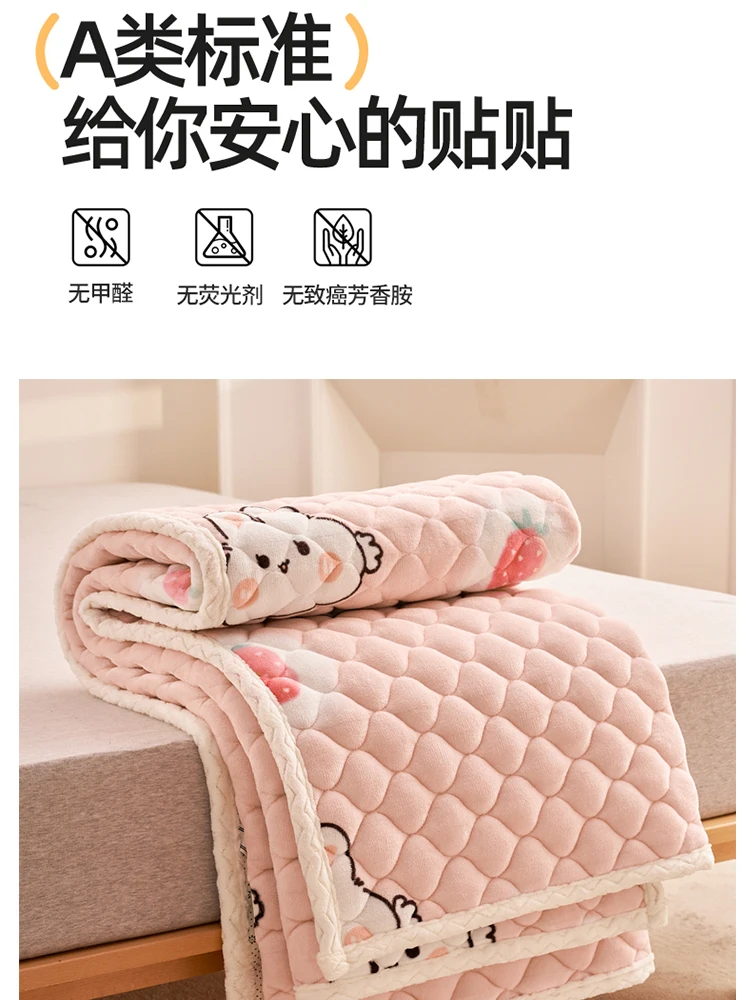 

single person mattress Winter thickened milk velvet mattress, soft cushion for household bed, mattress for dormitory students