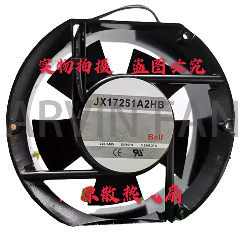 Brand New JX17251A2HB AC 220V 0.22A Aluminum Frame Cooling Fan