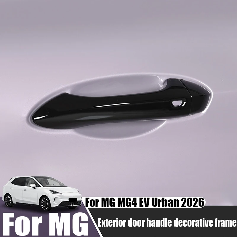 

Декоративная защитная накладка на ручку двери для MG MG4 EV Urban 2026, аксессуары для внешнего тюнинга автомобиля