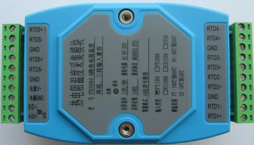 

6-channel PT100 PT1000 Temperature Collector Acquisition Module Temperature Transmitter MODBUS RTU