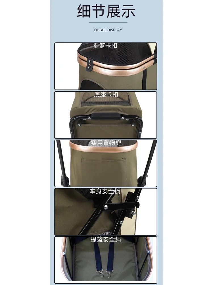 Double-layer detachable pet stroller cat and dog outing stroller is lightweight and foldable