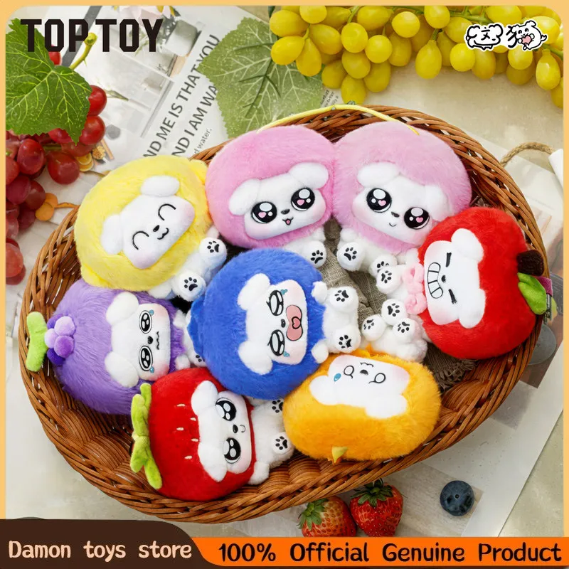 

TOPTOY Zoggy Fruit Shop Series Cute Dog Plush Keychain Blind Box Stuffed Puppy Plush Collectors Doll Bag Pendant Gift For Girl