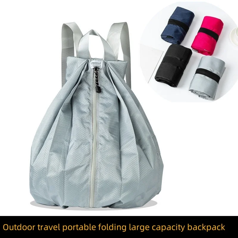 New Outdoor Portable Backpack Thicken Waterproof Sports Backpack Foldable Travel Bag Casual Nylon Folding Bag School Rucksack