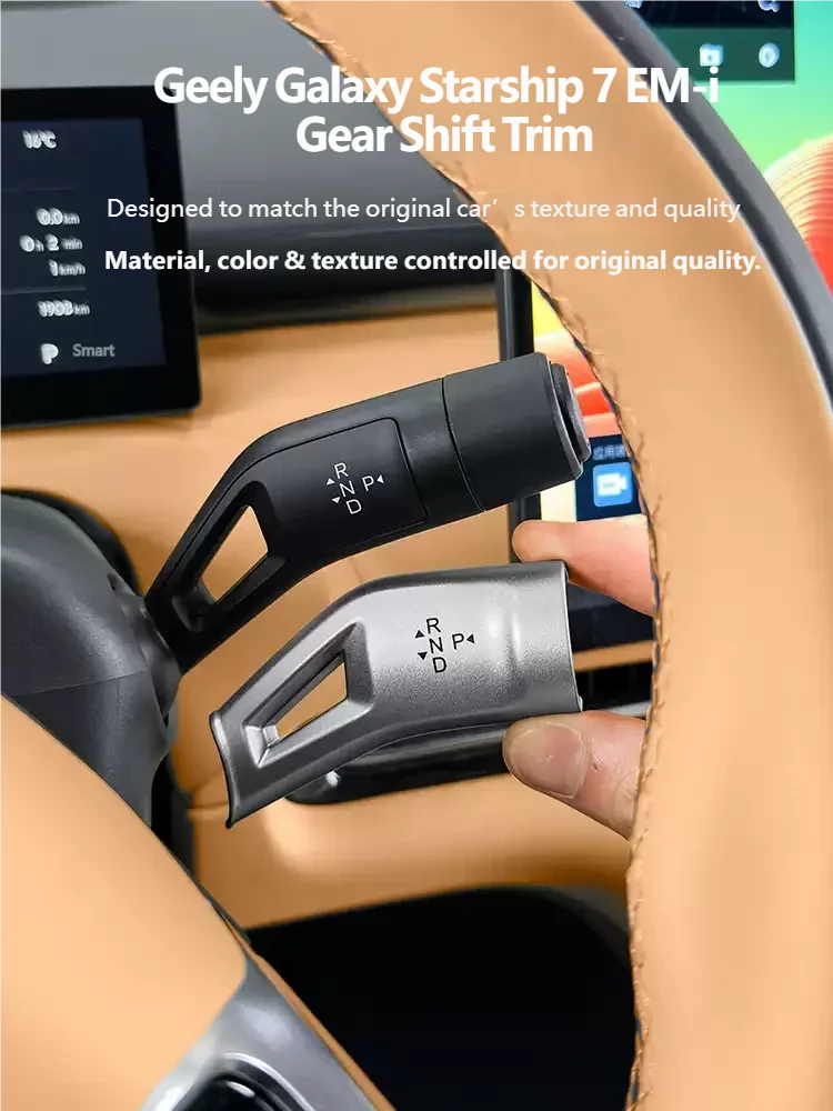 For Geely Galaxy Starship 7 EM-i Geely EX5 EM-i 2026 Car Column Gear Shift Cover Steering Wheel Lever Cover Decoration Accessori