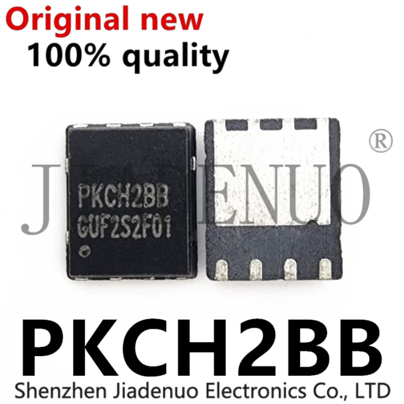 (5-10piece)100% New PKCH2BB QFN8 PKCH288 Chipset