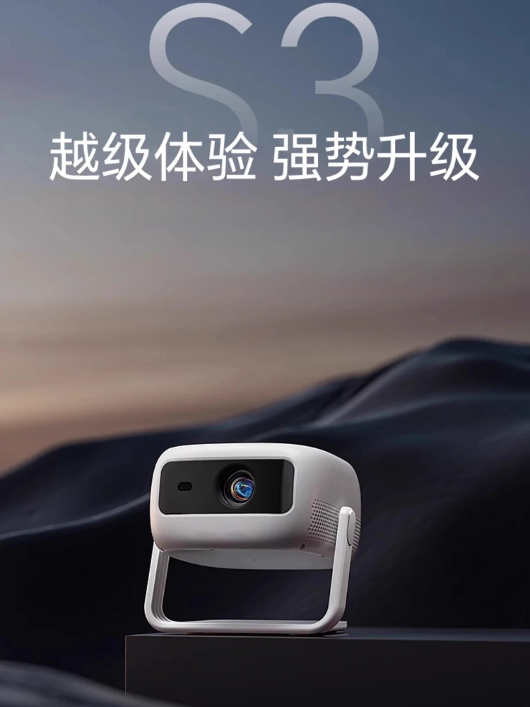 New Ultra HD Projector for Home Wall Projection, Bedroom, Living Room, Home Cinema, Mobile Phone Projection, Small Portable Dorm