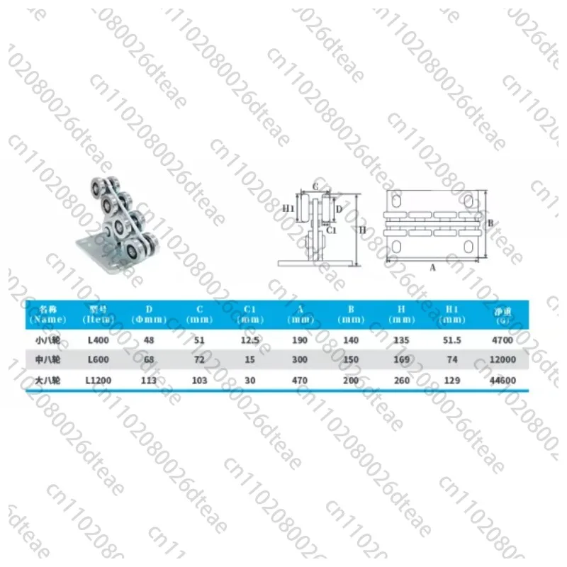 Cantilever Gate Floor Wheel With Guaranteed Quality And Reasonable Price For Mobile Gate