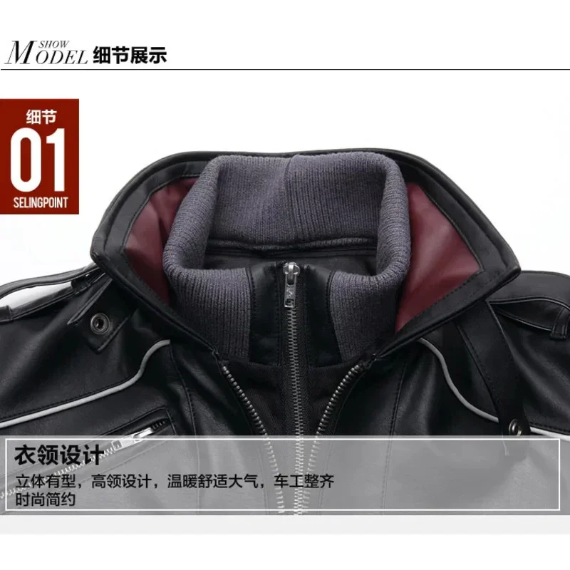 لعبة النموذج Alex Mercer PU سترة جلدية معطف الشتاء الياقات المزدوجة! أزياء الهالوين التنكرية للنساء/الرجال 8;c'4,t;6.j'2;