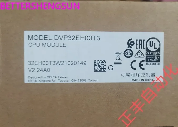 

DVP32EH00T3 DVP32EH00R3 Хост EH3, новый, оригинальный, аутентичный