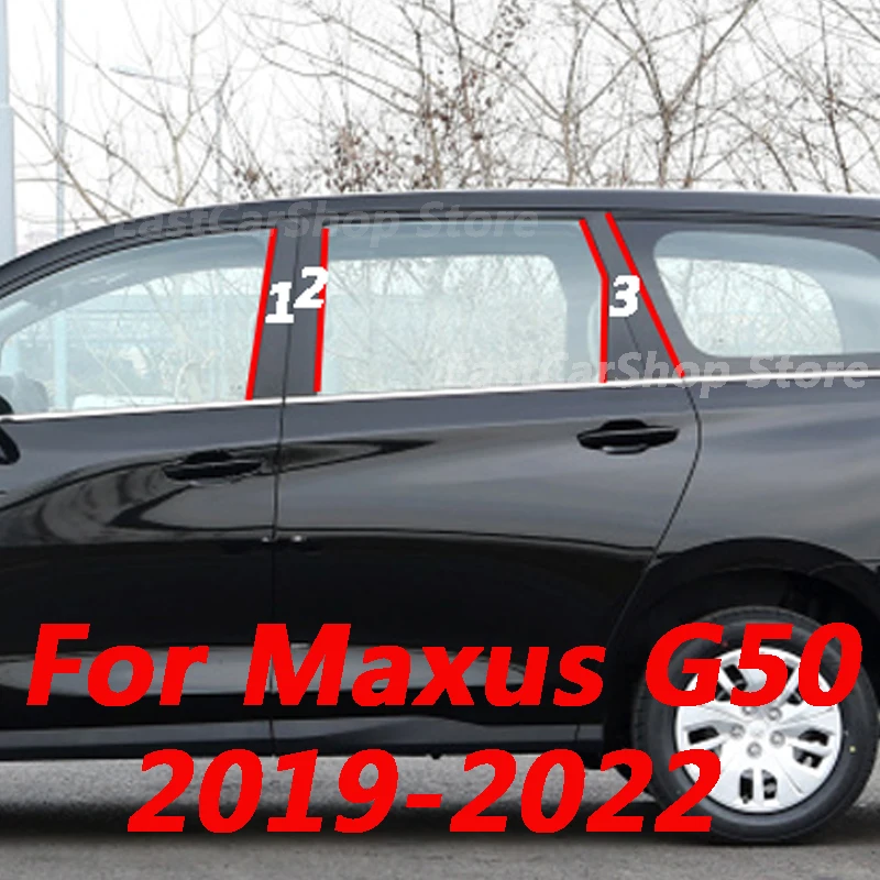 

For Maxus G50 2019 2020 2021 2022 Car Central Middle Column PC Window Trims B C Pillar Strip Sticker Protective Cover Accessorie