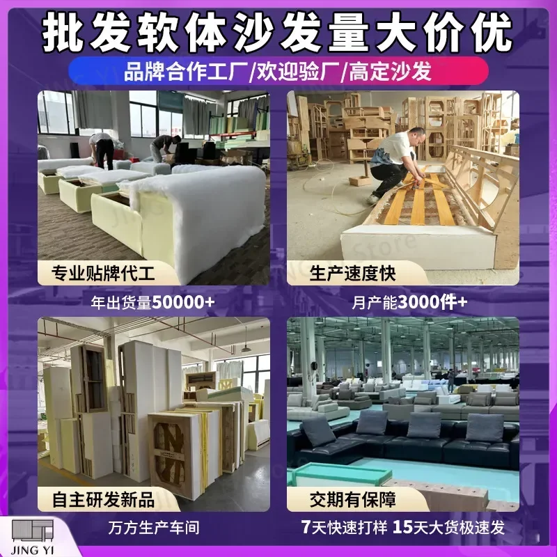 Modern Green Electric Sofa Bed with Remote Control Telescopic Mechanism Automatic Folding Convertible Sofa for Living Room