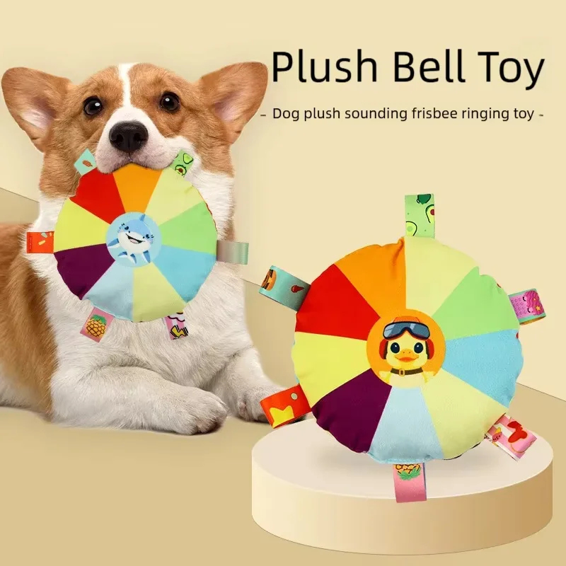 Colorful Round Plush Dog Frisbee Squeaky Chew Toy Bite‑proof Tug Toy Anxiety Reduction Interactive Training Play Toy Pet Puppies
